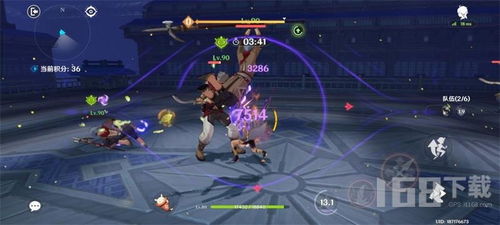 原神百人一揆第三日攻略解析 原神百人一揆第三日攻略解析