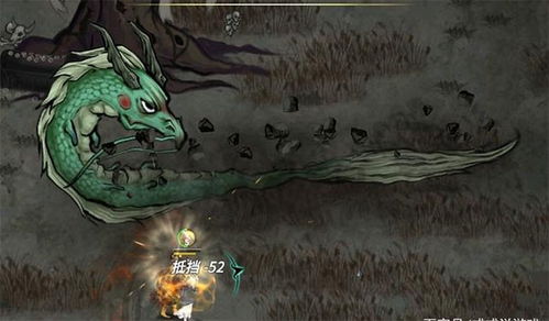 《鬼谷八荒》炼妖壶化形妖兽盘点 《鬼谷八荒》炼妖壶化形妖兽盘点