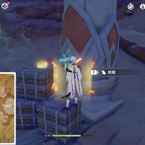 原神须弥沙漠旋嚁玉帛位置揭晓 原神须弥沙漠旋嚁玉帛位置揭晓