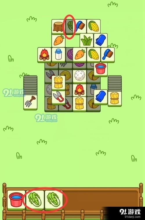 羊了个羊第二关攻略10.9 羊了个羊第二关攻略10.9