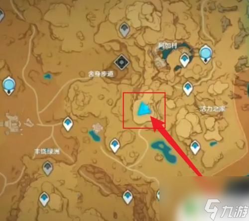 《原神》3.1版沙漠旋曜玉帛新位置揭晓