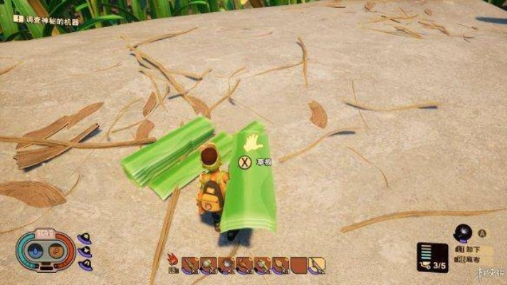 禁闭求生防具效果全解析