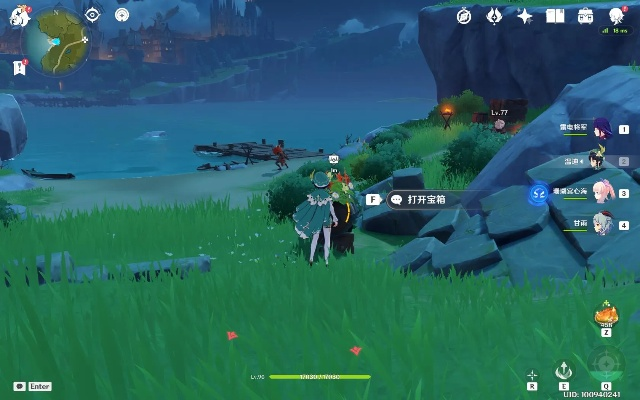 原神3.1版隐藏任务攻略详解