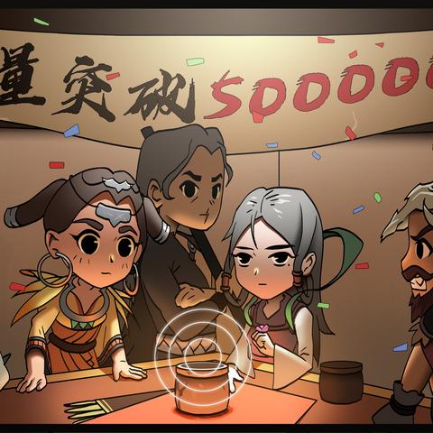 太吾绘卷命中属性伤害机制解析