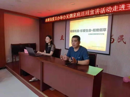 《原神》3.1高风演试活动攻略：奇袭演试核心技巧