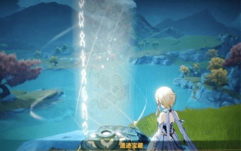 原神3.1奥藏山宝藏攻略