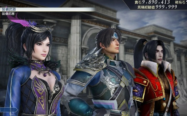 《无双大蛇2终极版》宫本武藏/佐佐木小次郎/徐晃实战攻略 《无双大蛇2终极版》宫本武藏/佐佐木小次郎/徐晃实战攻略