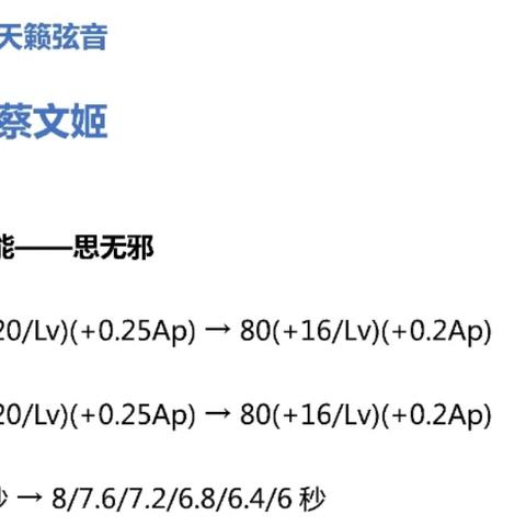 《守望先锋归来》奶妈英雄实战攻略 《守望先锋归来》奶妈英雄实战攻略