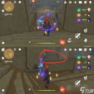 原神三级石板权能解锁攻略