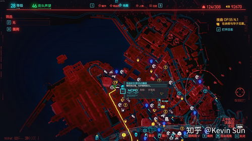 赛博朋克2077开局必备武器,前期武器核心盘点 赛博朋克2077开局必备武器,前期武器核心盘点