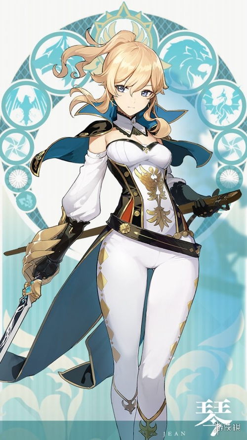 《原神》赤沙之杖强度解析