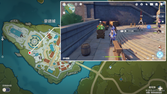 原神欢宴盛启，宝箱分布揭秘