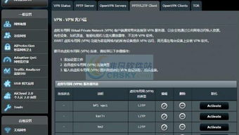FIFA23 PC版反作弊卡顿处理攻略 FIFA23 PC版反作弊卡顿处理攻略