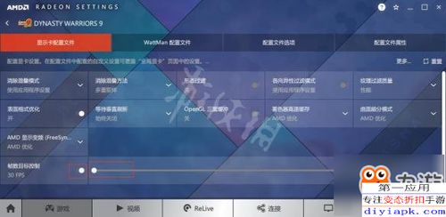 FIFA23 PC版反作弊卡顿处理攻略 FIFA23 PC版反作弊卡顿处理攻略
