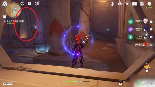 《原神》阿赫玛尔神秘任务触发点攻略 《原神》阿赫玛尔神秘任务触发点攻略