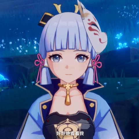 原神3.1自歌谣汇聚牵绊任务攻略 原神3.1自歌谣汇聚牵绊任务攻略