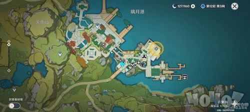 《原神》3.1沙上花世界任务触发攻略 沙上花触发位置