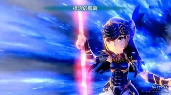 北欧女神武器灵魂爆发演示