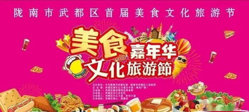 《原神》杯义卖活动：遥吟之歌经营心得分享