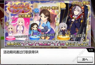 原神杯中遥吟之歌第二天活动攻略

原神杯中遥吟第二天活动指南