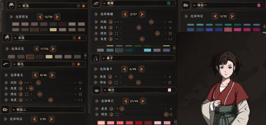 太吾绘卷盗圣流玩法攻略 太吾绘卷盗圣流玩法攻略