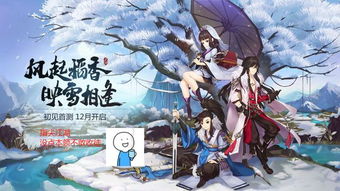 太吾绘卷百花谷核弹指Build推荐 太吾绘卷百花谷核弹指Build推荐