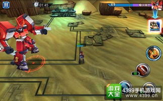 喷射战士3横纲快速刷法