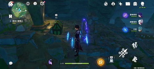 《原神》3.1沙漠奇馈宝箱全收集攻略 《原神》3.1沙漠奇馈宝箱全收集攻略