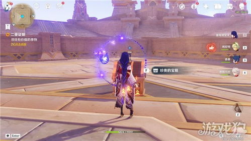 原神索赫尔心愿任务攻略,快速完成方法 原神索赫尔心愿任务攻略,快速完成方法