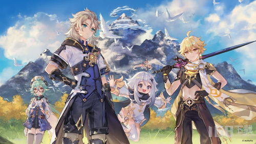 《原神》杯中遥吟之歌活动攻略第一天 《原神》杯中遥吟之歌活动攻略第一天