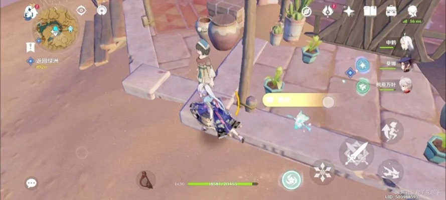 原神3.1流放者任务攻略核心技巧