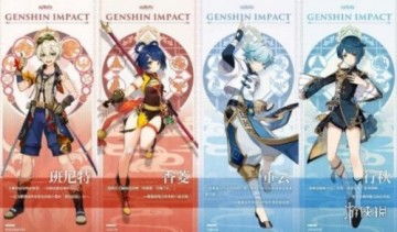 原神3.1上半期UP池角色一览 赛诺养成攻略 原神3.1上半期UP池角色一览 赛诺养成攻略