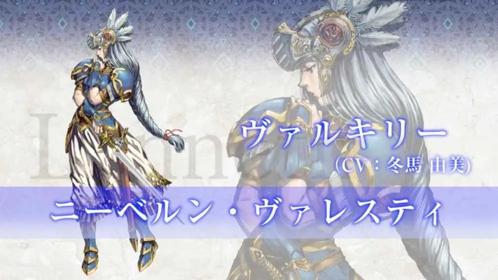 北欧女神全结局攻略 结局触发条件揭秘 北欧女神全结局攻略 结局触发条件揭秘