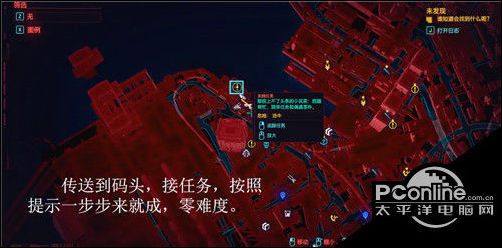 赛博朋克2077芬里尔获取方法