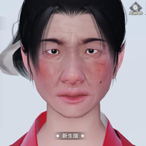 太吾绘卷男性天人捏脸攻略分享 太吾绘卷男性天人捏脸攻略分享