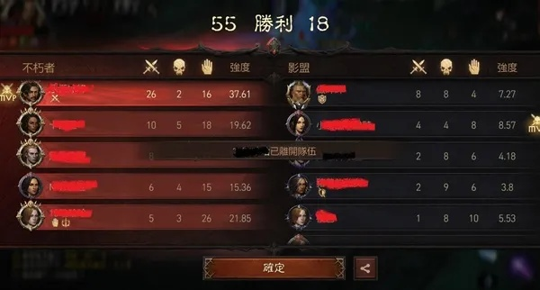 暗黑破坏神不朽冰火双射线法师BD攻略 暗黑破坏神不朽冰火双射线法师BD攻略