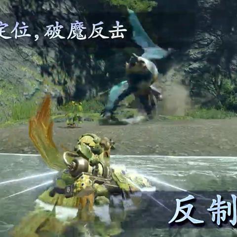 《怪物猎人崛起》轻弩扇旋取消操作心得