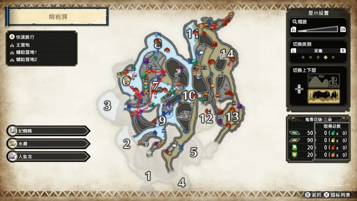 《怪物猎人崛起》速赚攻略：采矿技巧全解析