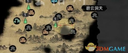 《鬼谷八荒》破境攻略:材料获取全解析 《鬼谷八荒》破境攻略:材料获取全解析