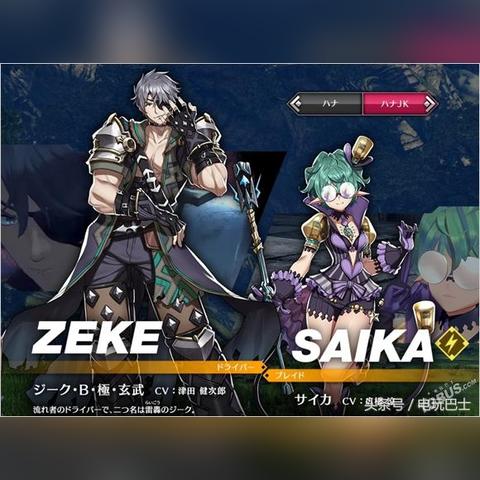 《怪物猎人崛起》轰大剑毕业装推荐 《怪物猎人崛起》轰大剑毕业装推荐