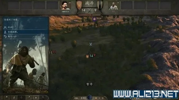 《骑砍2》联机版新手攻略:骑砍OL入门必看 《骑砍2》联机版新手攻略:骑砍OL入门必看