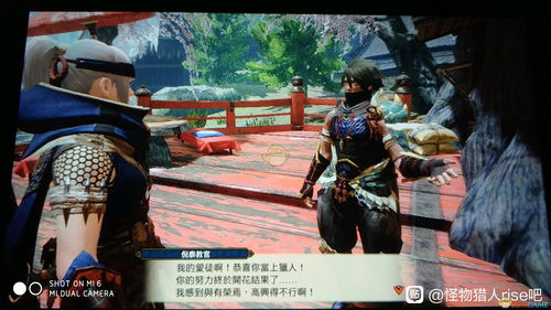 《怪物猎人崛起》白发美女捏脸数据分享 《怪物猎人崛起》白发美女捏脸数据分享