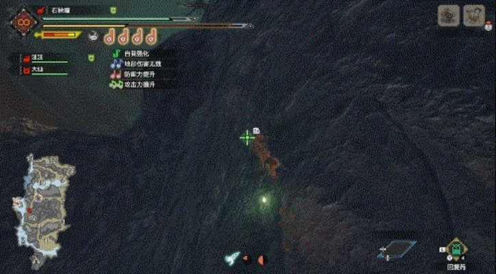 《怪物猎人崛起》废神社遗物全搜集攻略 《怪物猎人崛起》废神社遗物全搜集攻略