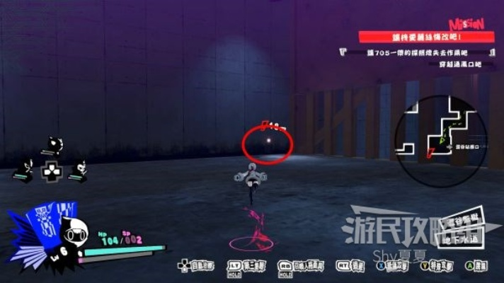 《女神异闻录5对决幽灵先锋》全地图探索路线攻略 《女神异闻录5对决幽灵先锋》全地图探索路线攻略