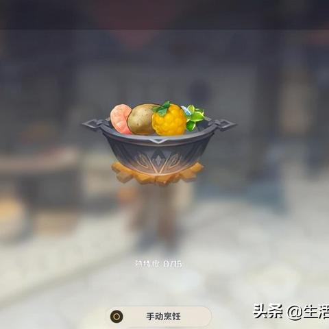 原神1.4全食谱获取攻略 原神1.4全食谱获取攻略