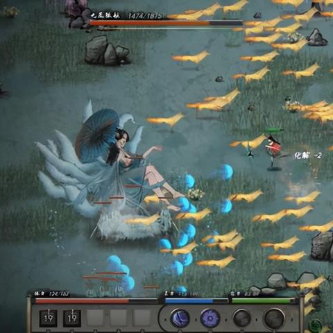 《鬼谷八荒》精卫化身仓库守护者 《鬼谷八荒》精卫化身仓库守护者