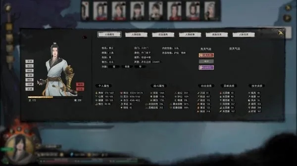 《鬼谷八荒》土法召唤流Build攻略