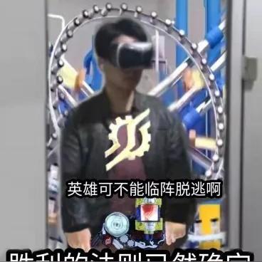 《赛博朋克2077》黑客自杀流Build武器选择与加点攻略