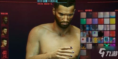 赛博朋克2077捏脸数据：可盐可甜小姐姐秘籍