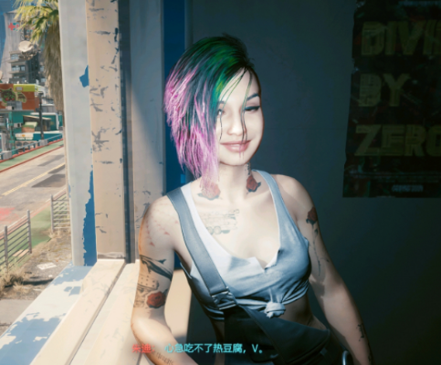 赛博朋克2077朱迪同款上衣购买地址